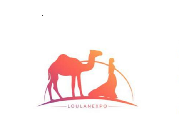 2022-2024 Overseas Military Police & Defense Exhibition List-Loulan Exhibition