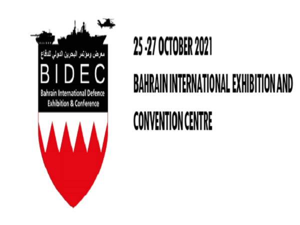 BIDEC 2021