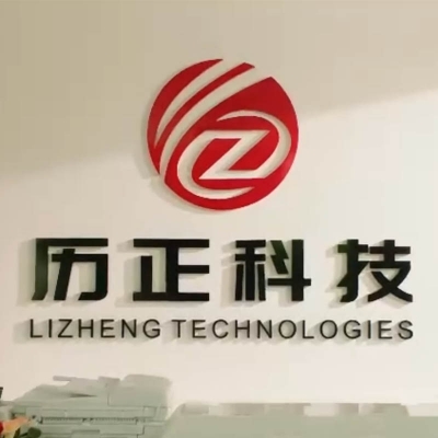 Beijing Lizheng Technology Co., Ltd