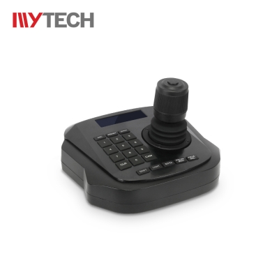 C300 keyboard Small size IP ptz keyboard for vehicle 