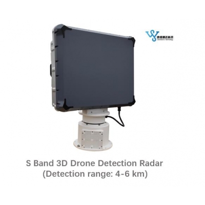 Air Surveillance Radar  ASR 216SR-1S5K-3D / S band