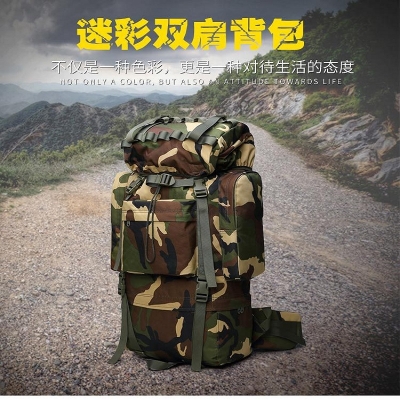 GUANGZHOU HOONE OUTDOOR PRODUCTS CO., LTD