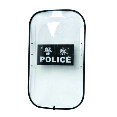 ANTI-RIOT SHIELD-rench Riot Shield 