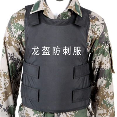 Anti-stab vest