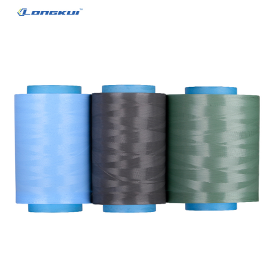 UHMWPE Fiber